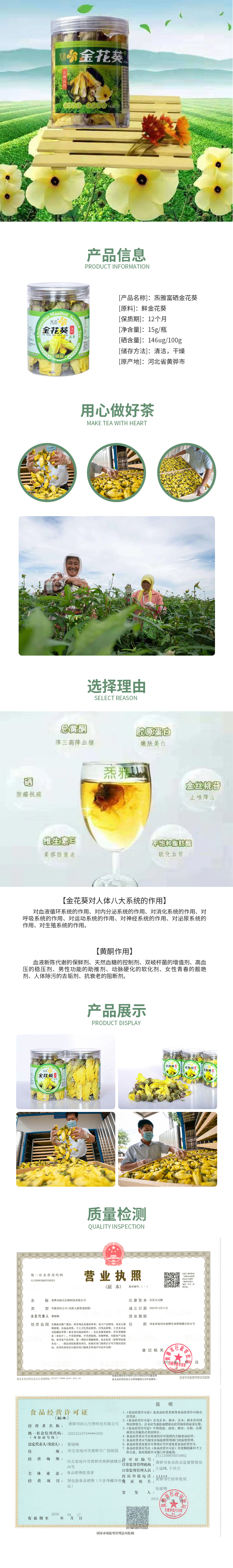 0adb369d069848c4391efe30ddcce00.jpg